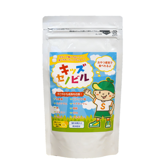 🦴 Support Your Child’s Growth with a Delicious Daily Habit! 🍋