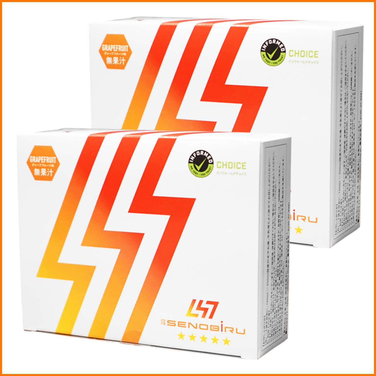 【Bundle items】DR.SENOBIRU (Grapefruitx2)
