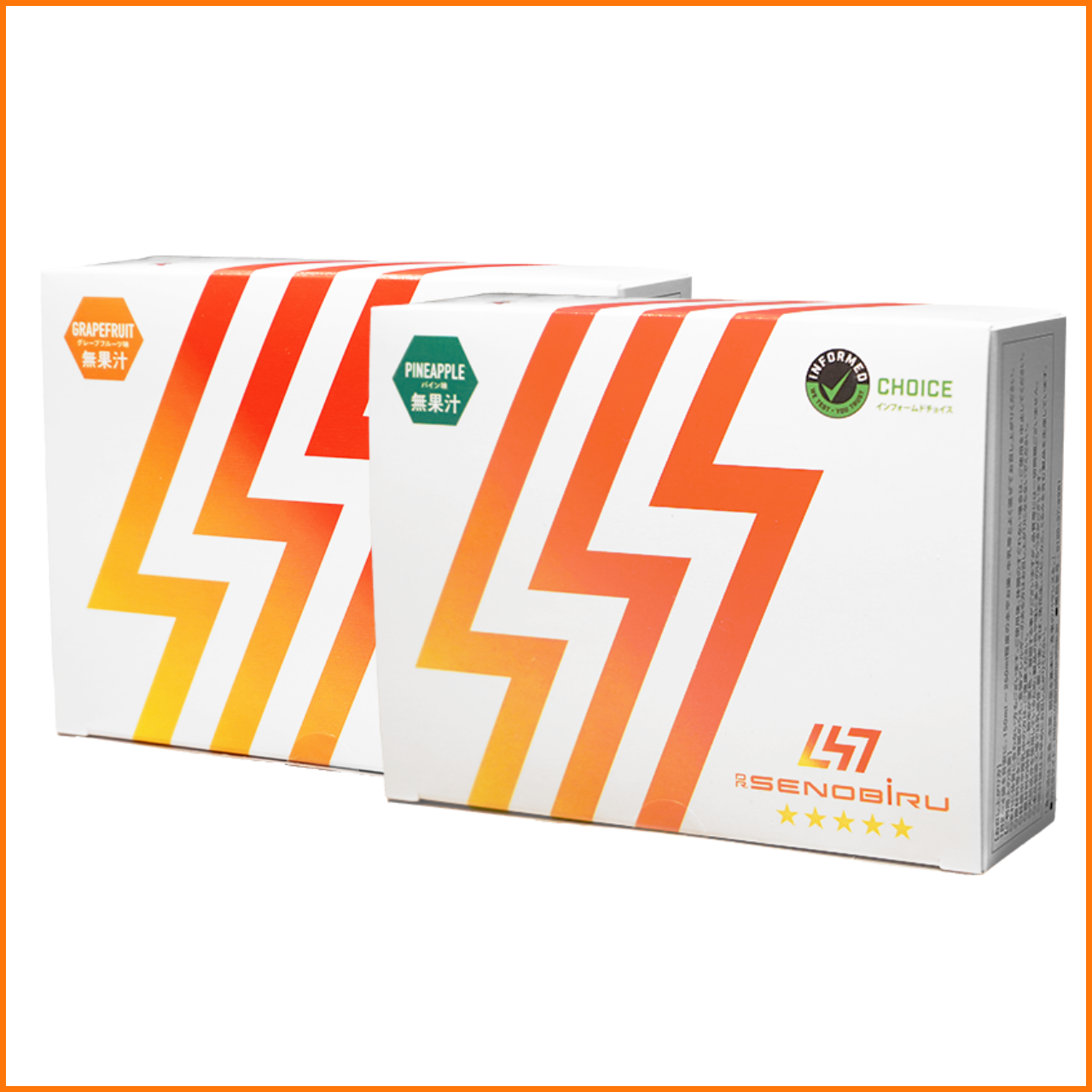 Limited-time offer!【Bundle items】DR.SENOBIRU (Grapefruitx1＋pineapplex1)