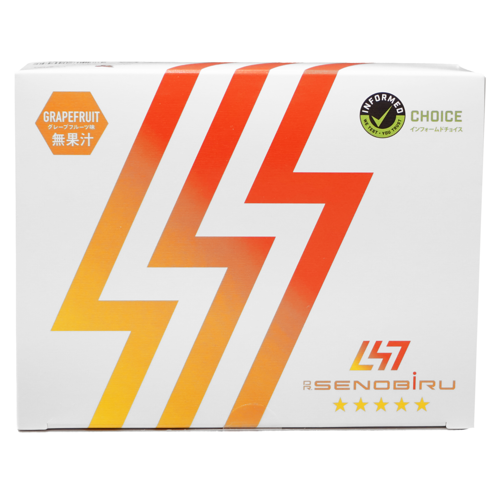 SENOBIRU パイナップル風味 DR.SENOBIRU パイナップル サプリメント 7g