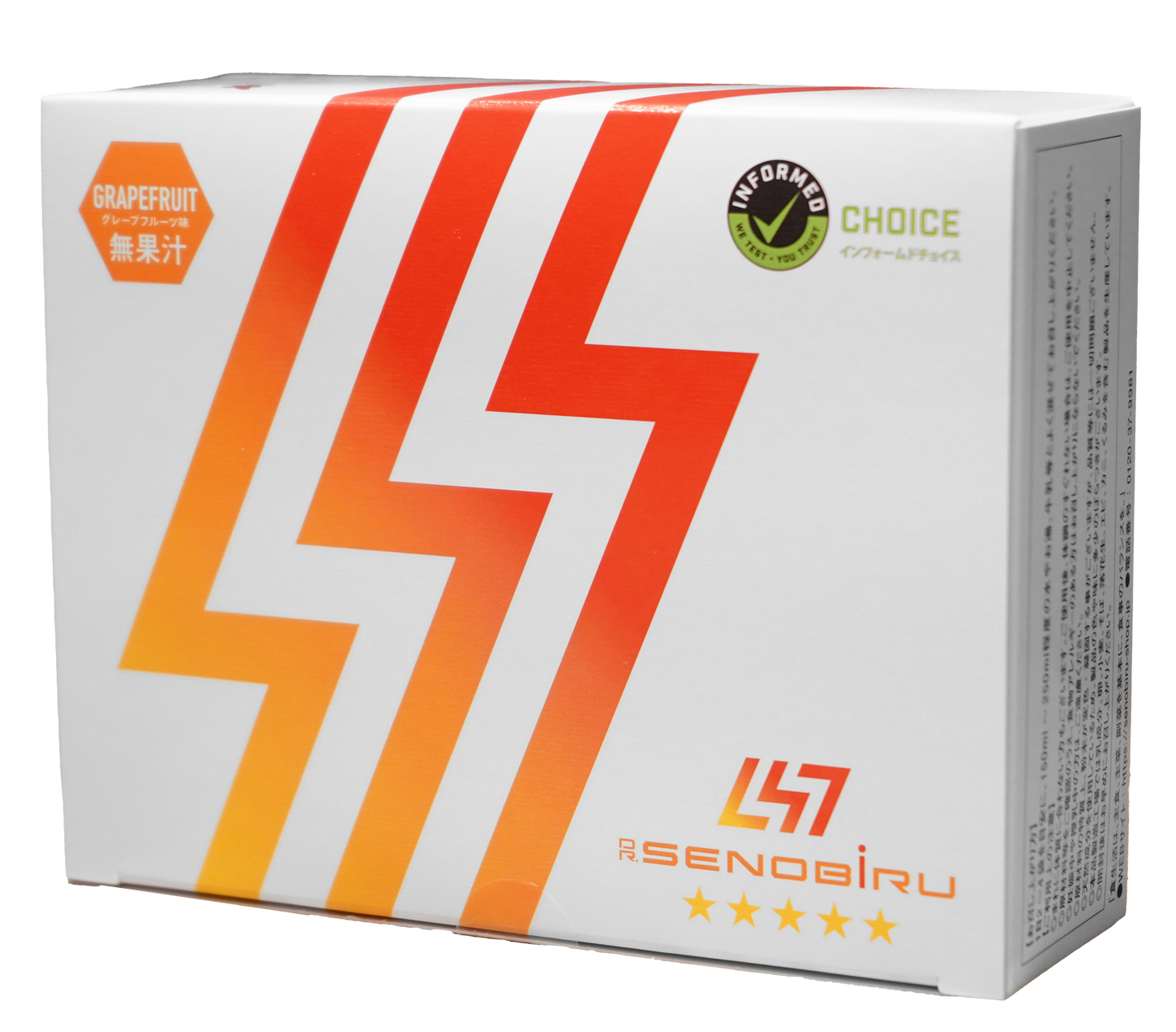 【Bundle items】DR.SENOBIRU (Grapefruitx2)