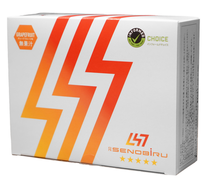【Bundle items】DR.SENOBIRU (Grapefruitx2)