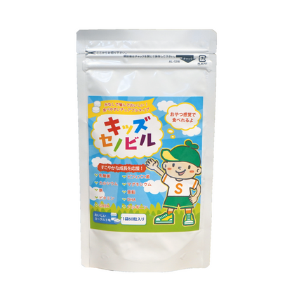Kids Senobiru_60 tablets