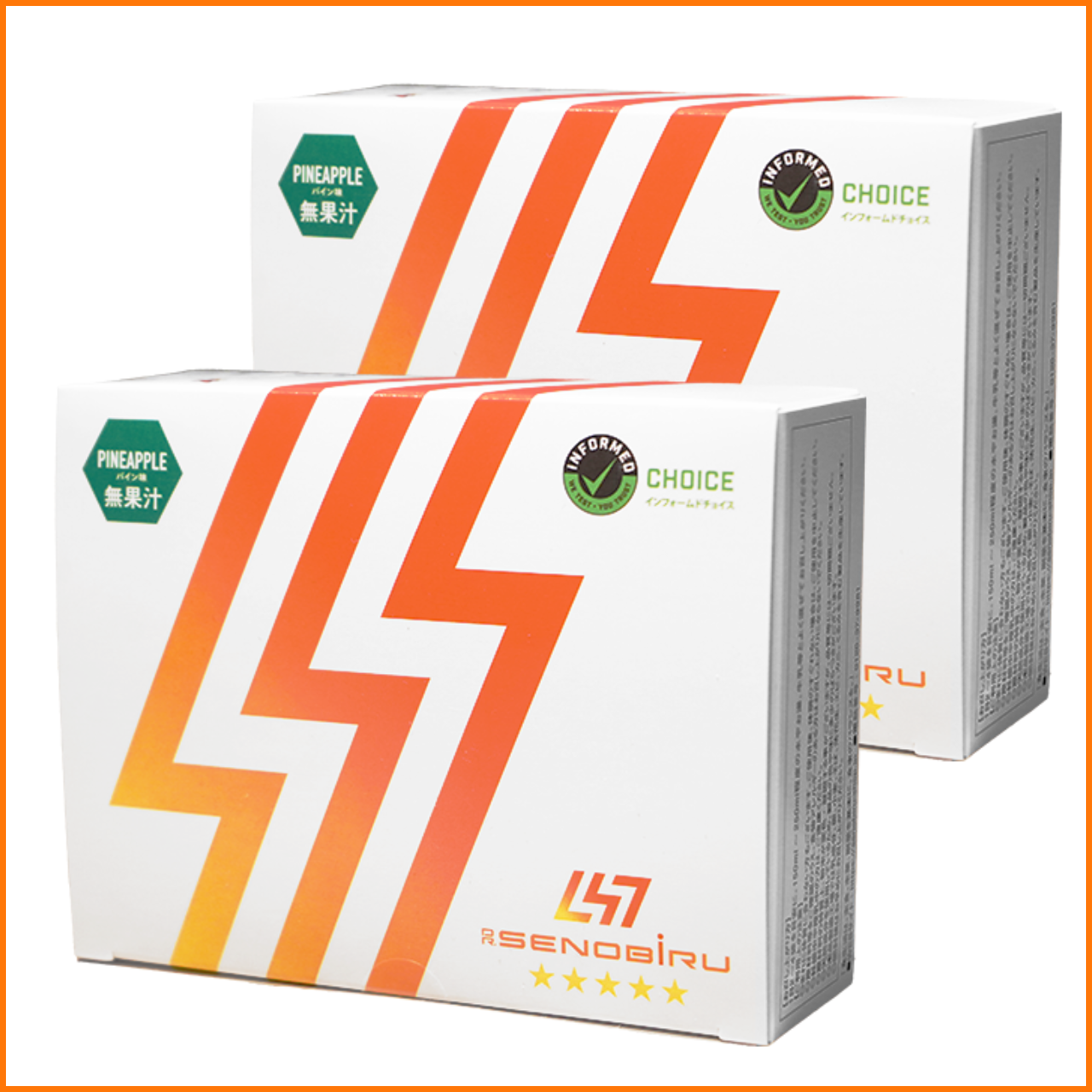 【Bundle items】DR.SENOBIRU (Pineapplex2)