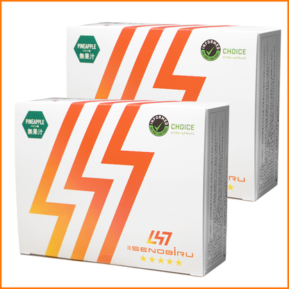 【Bundle items】DR.SENOBIRU (Pineapplex2)